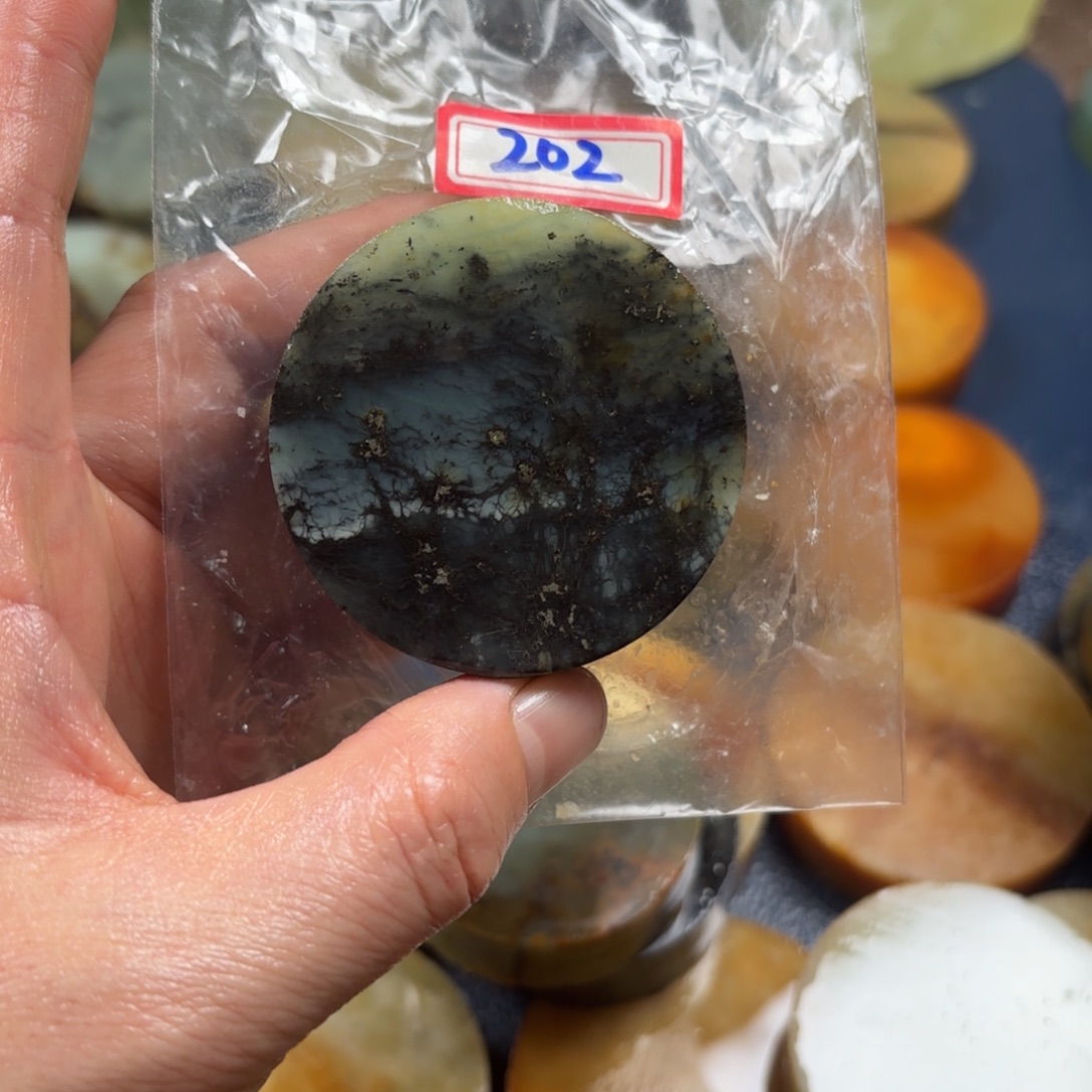 h***o蛇纹石玉未镶嵌珠宝半成品