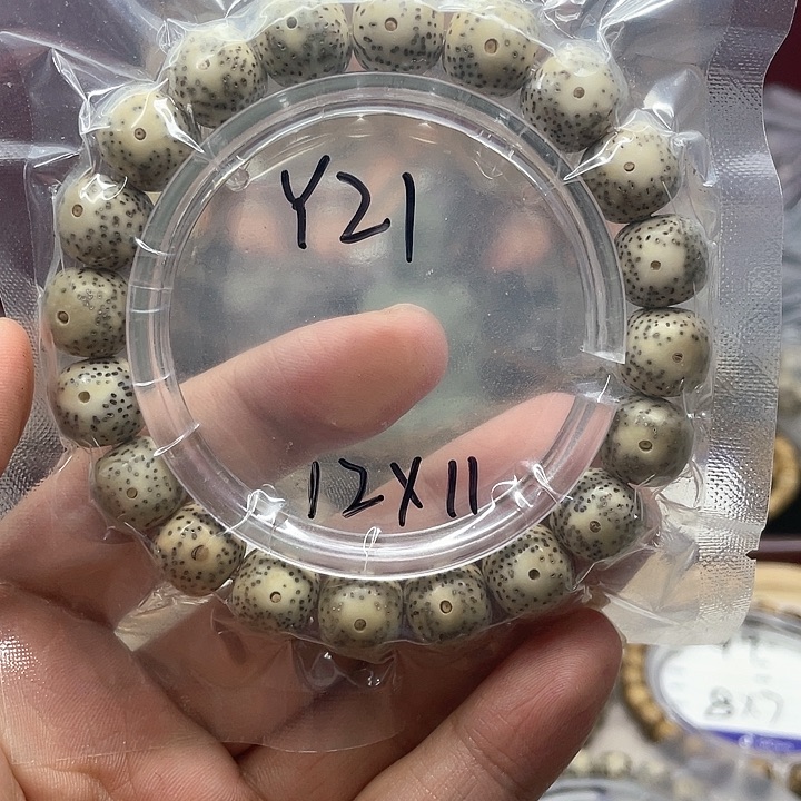 星月菩提吊坠星月Y21