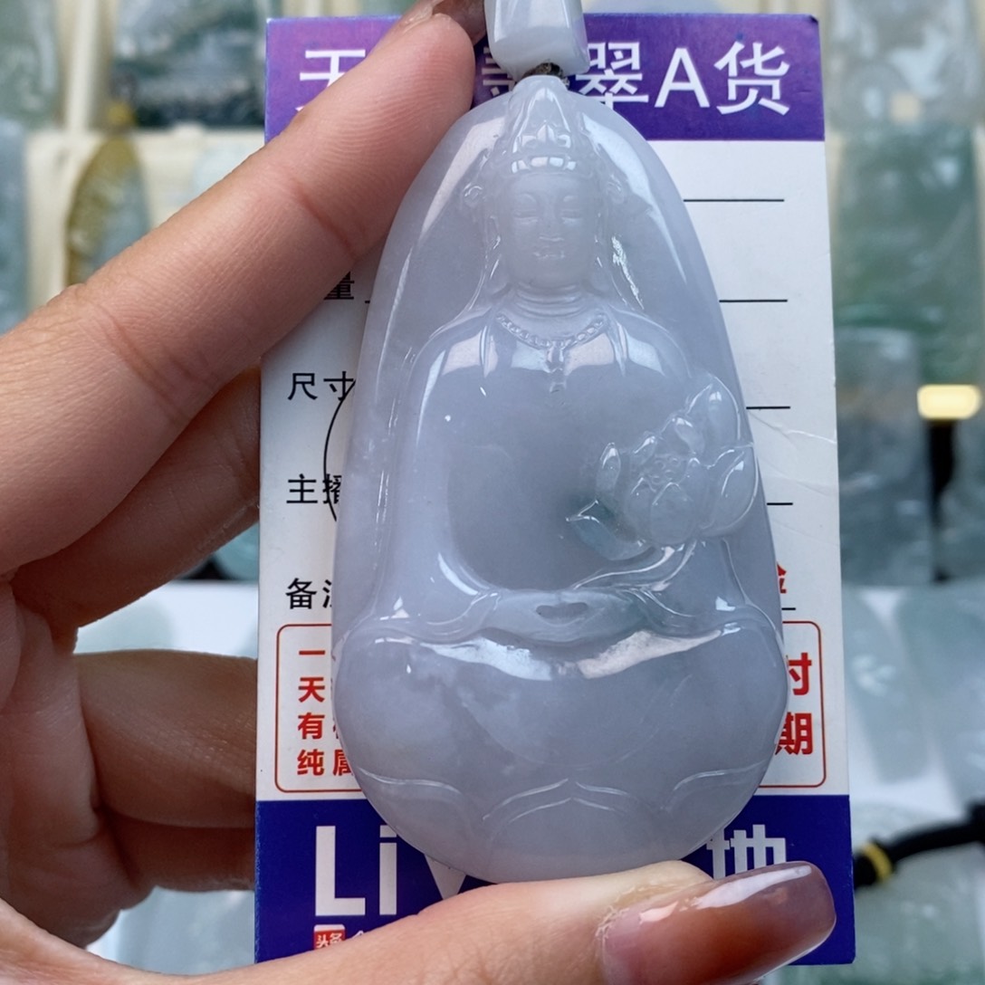 翡翠颈饰未镶嵌厚装素衣四七牌天然缅甸翡翠