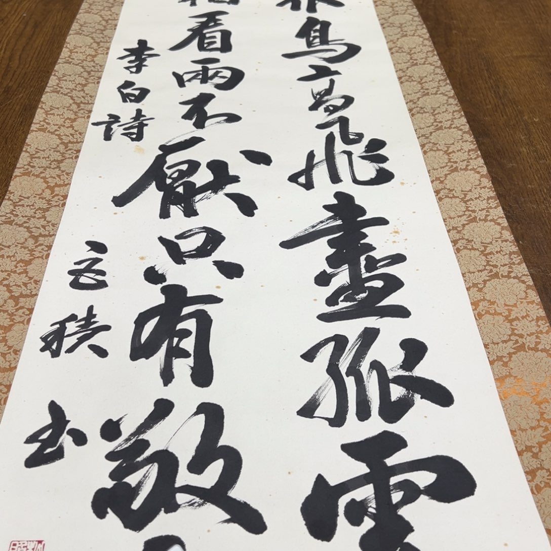 小*哈哈哈哈哈这113