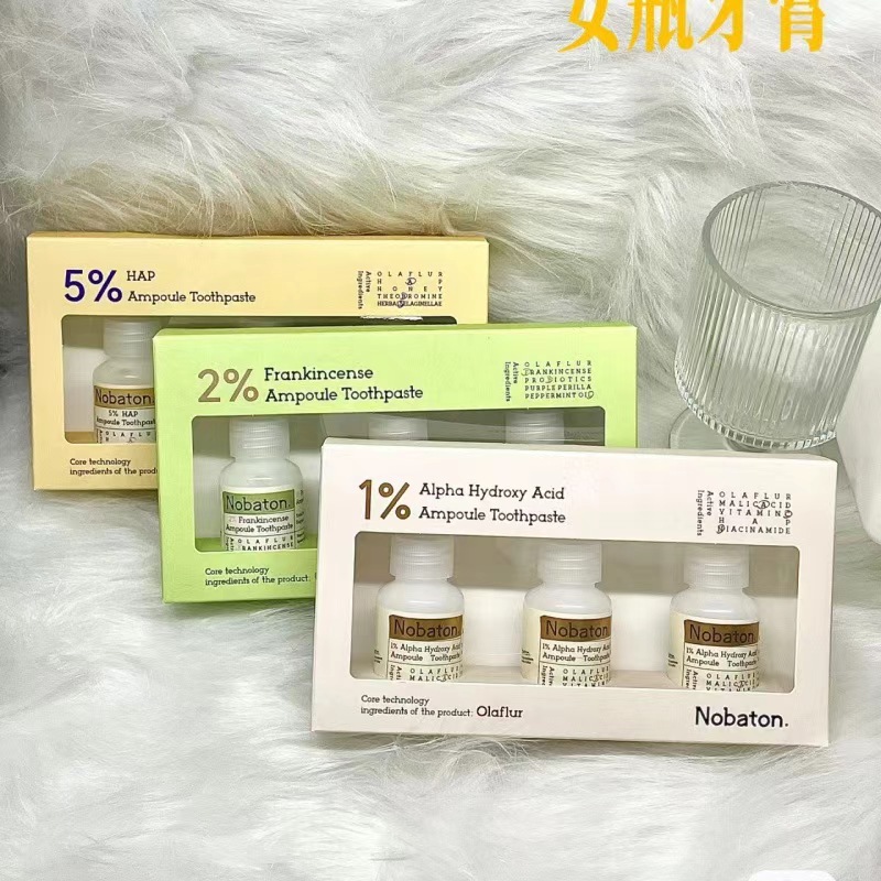 美国nobaton 诺巴顿牙膏
