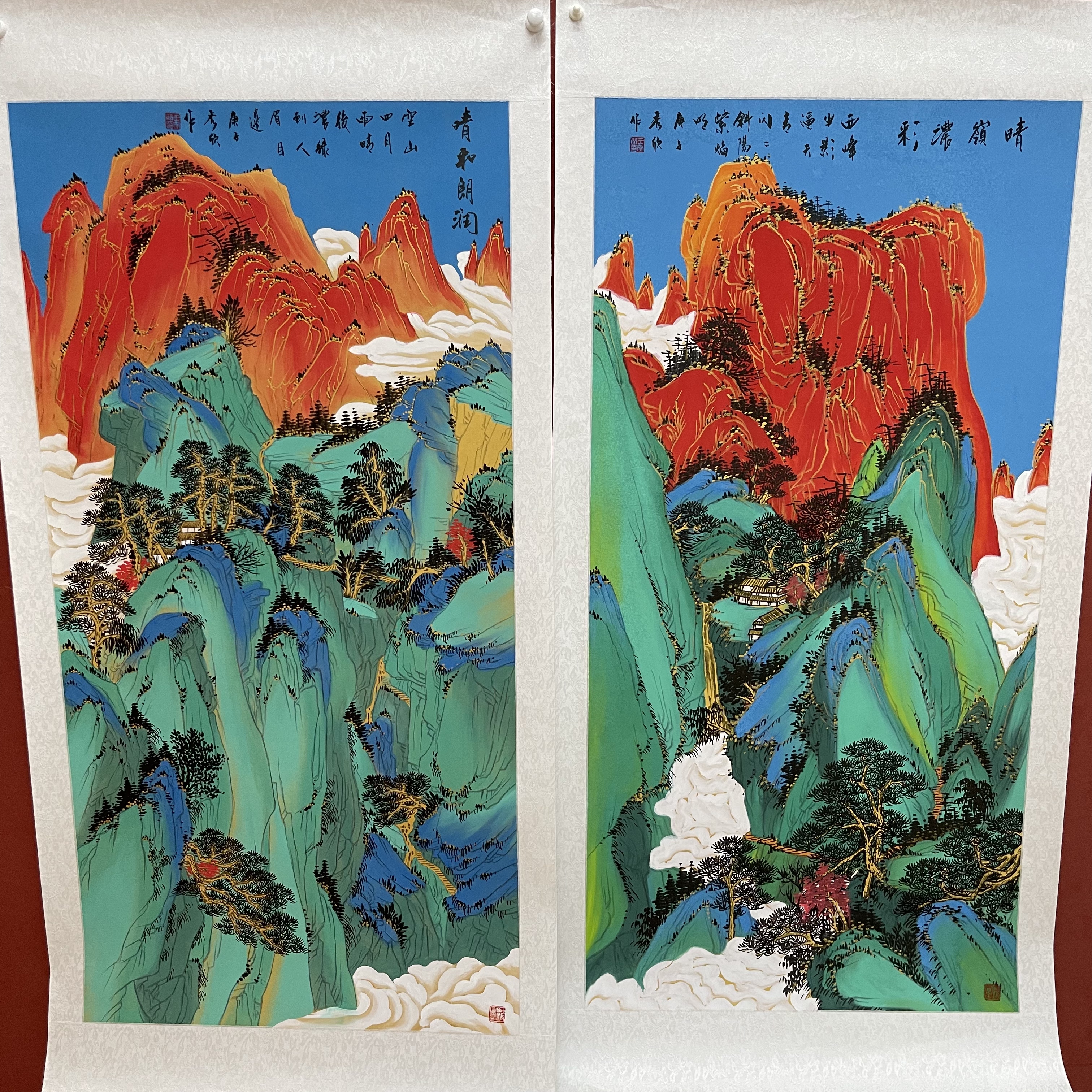 王秀欣 -山水-8平尺-顺序发货-以实物为准