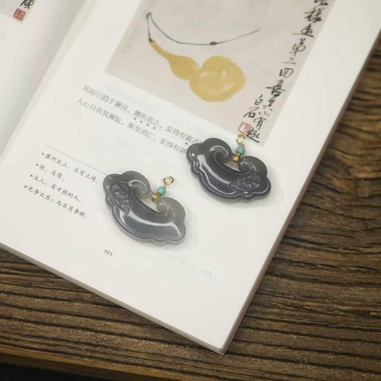 麦麦【黛色】天然和田玉烟紫+18K 如意锁 吊坠 多样性发一