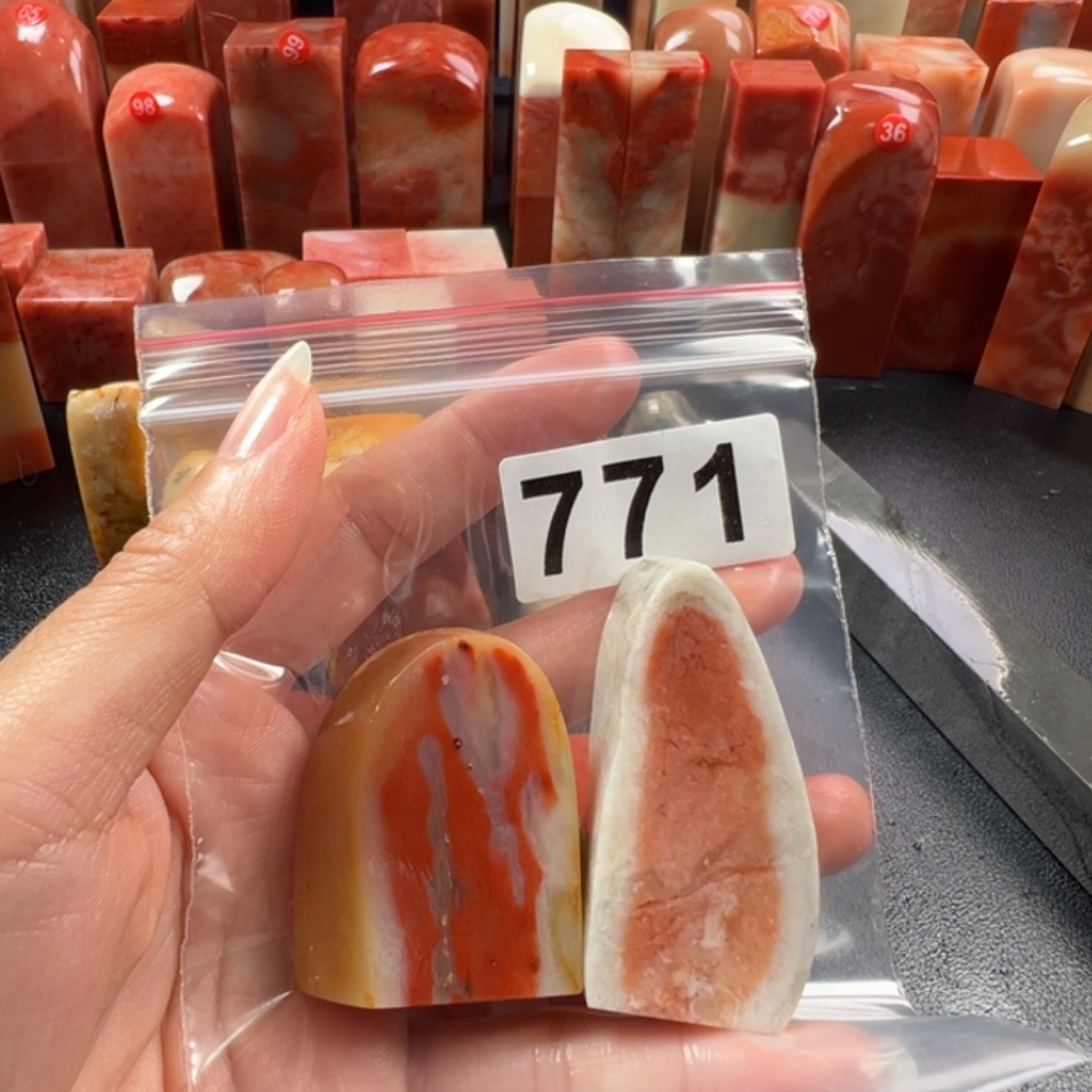 星***梦印石老挝石老挝石