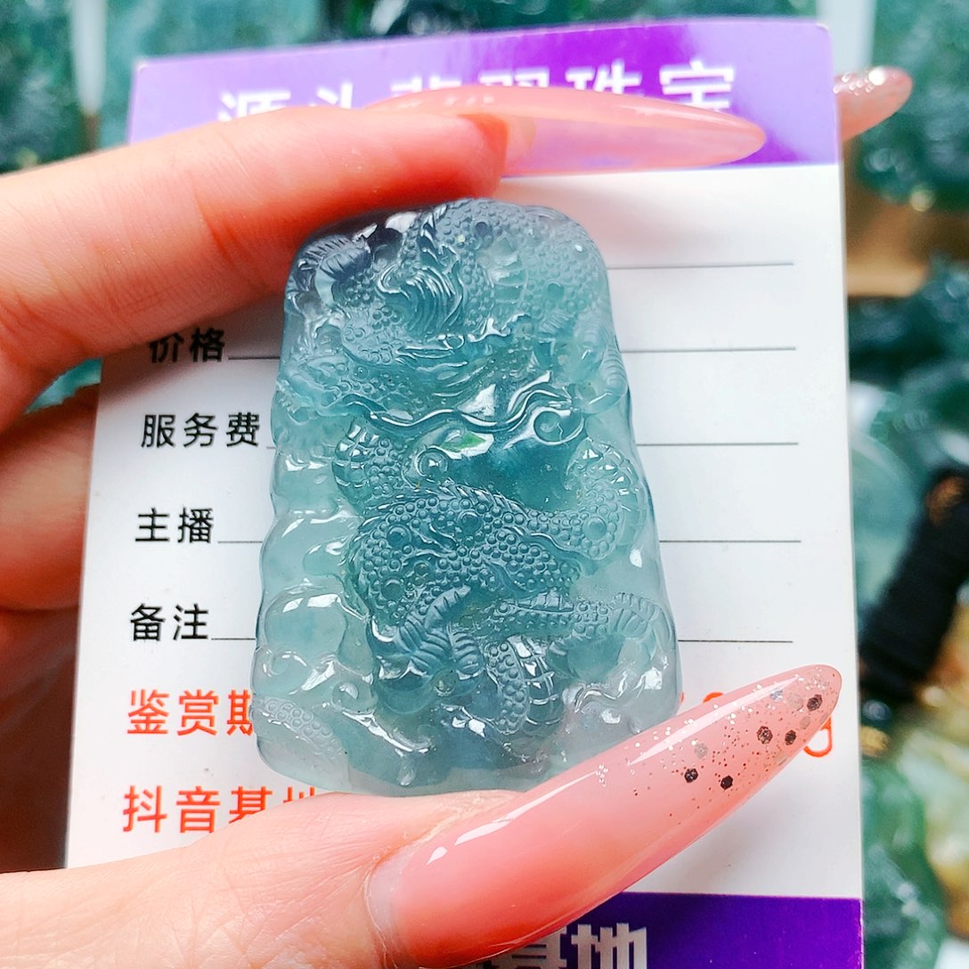 【闪购商品】翡翠未镶嵌颈饰纯天然A货翡翠