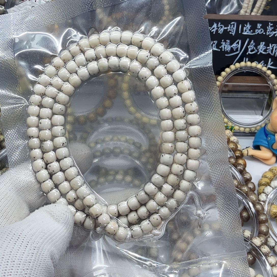 老***路星月菩提吊坠6通体108