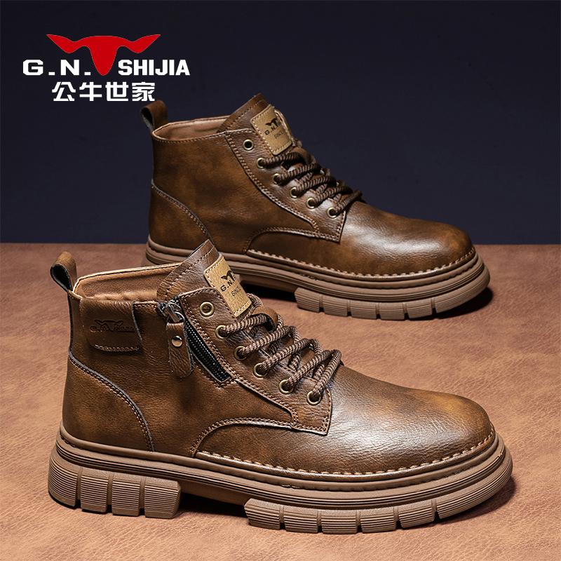 公牛世家马丁靴男2025秋冬款真皮侧拉链机车工装靴子英伦高帮皮鞋