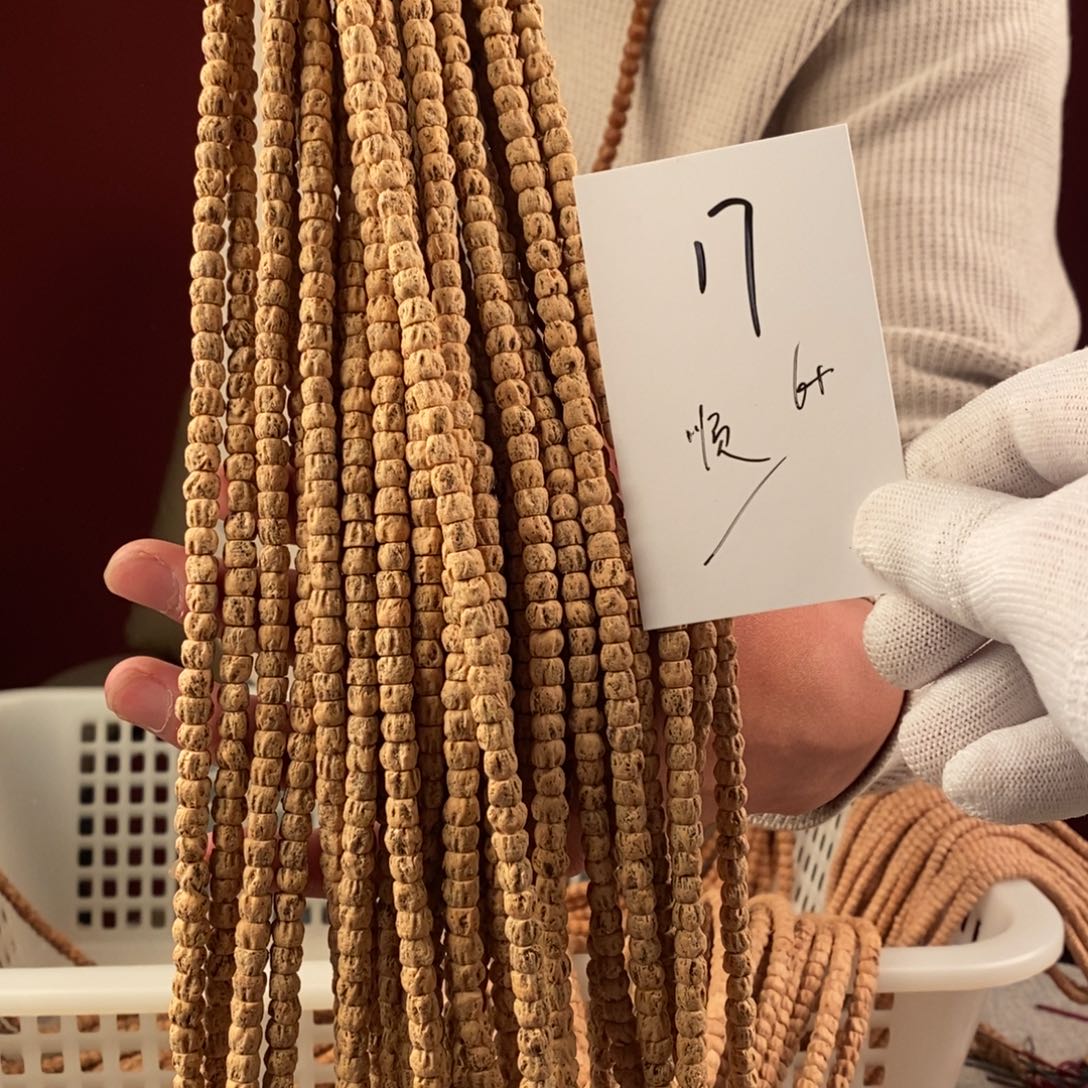 柏香籽/百香籽手串