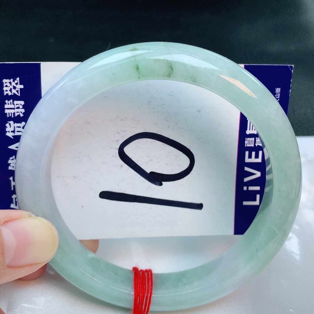 翡翠手镯未镶嵌缅甸天然A货翡翠