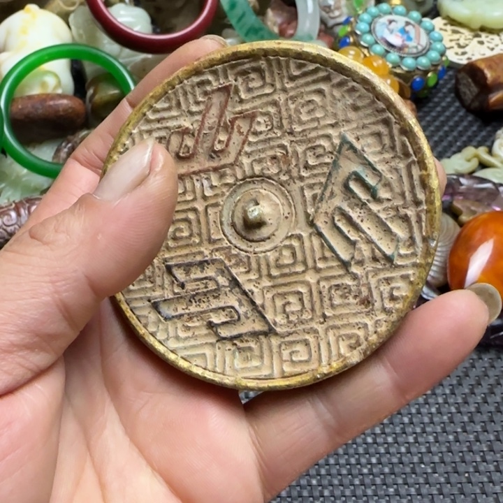 紫金钵盂菩提吊坠