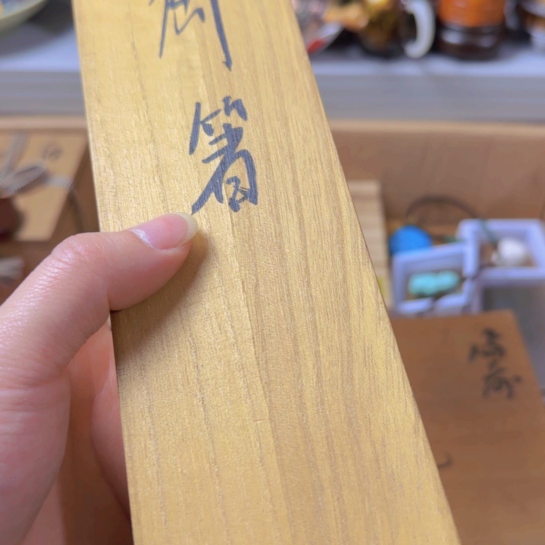 放漏场，全都漏哈哈