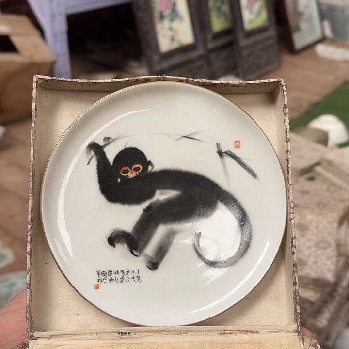 摆件，烧制问题都是正常的47号