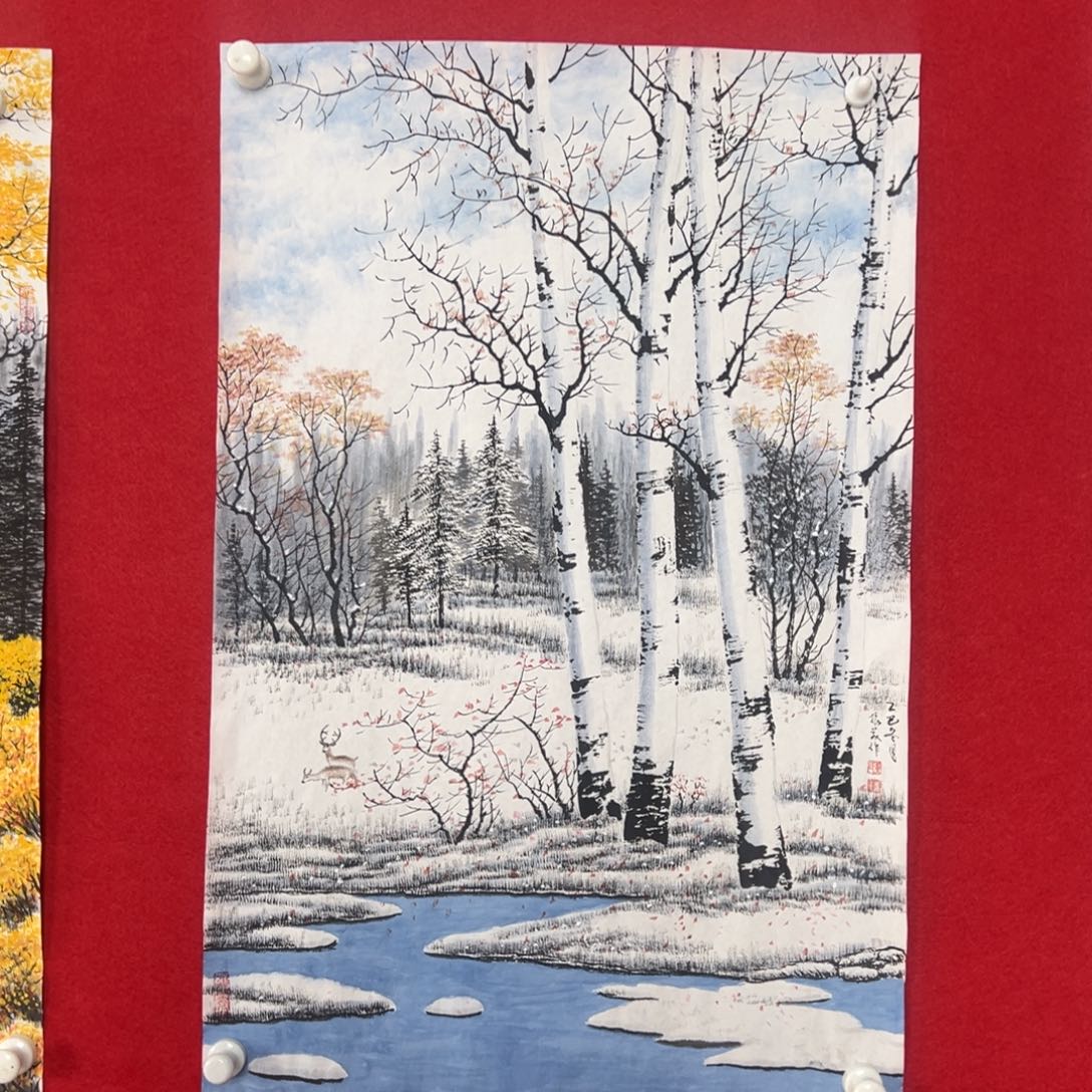 国画绘画国画作品