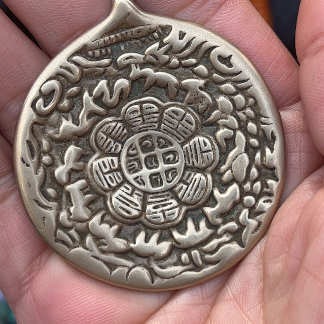 抹*藏地朵朵九宫八卦牌