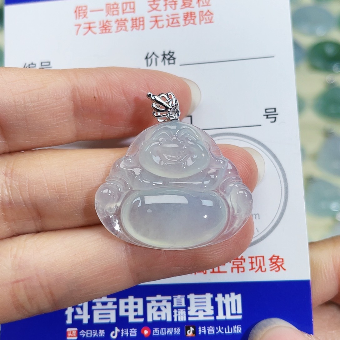 翡翠颈饰18K金镶嵌吊坠