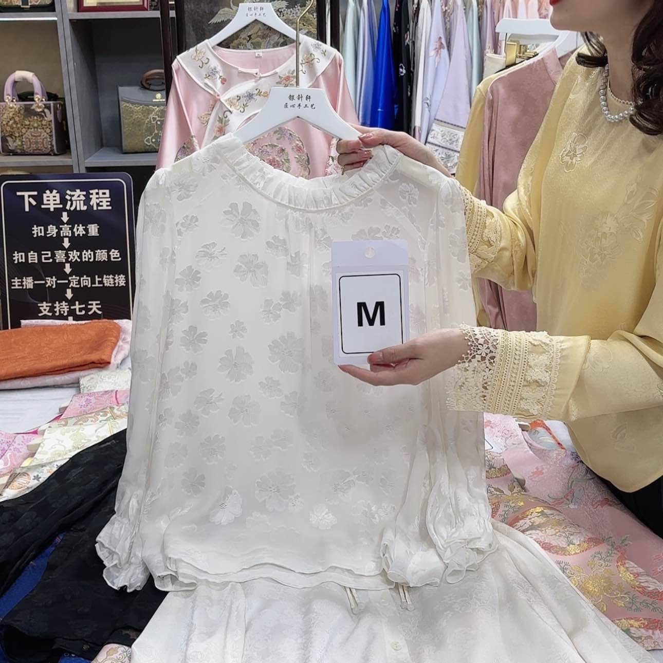 【闪购商品】织绣G*Pf g h f g h g f