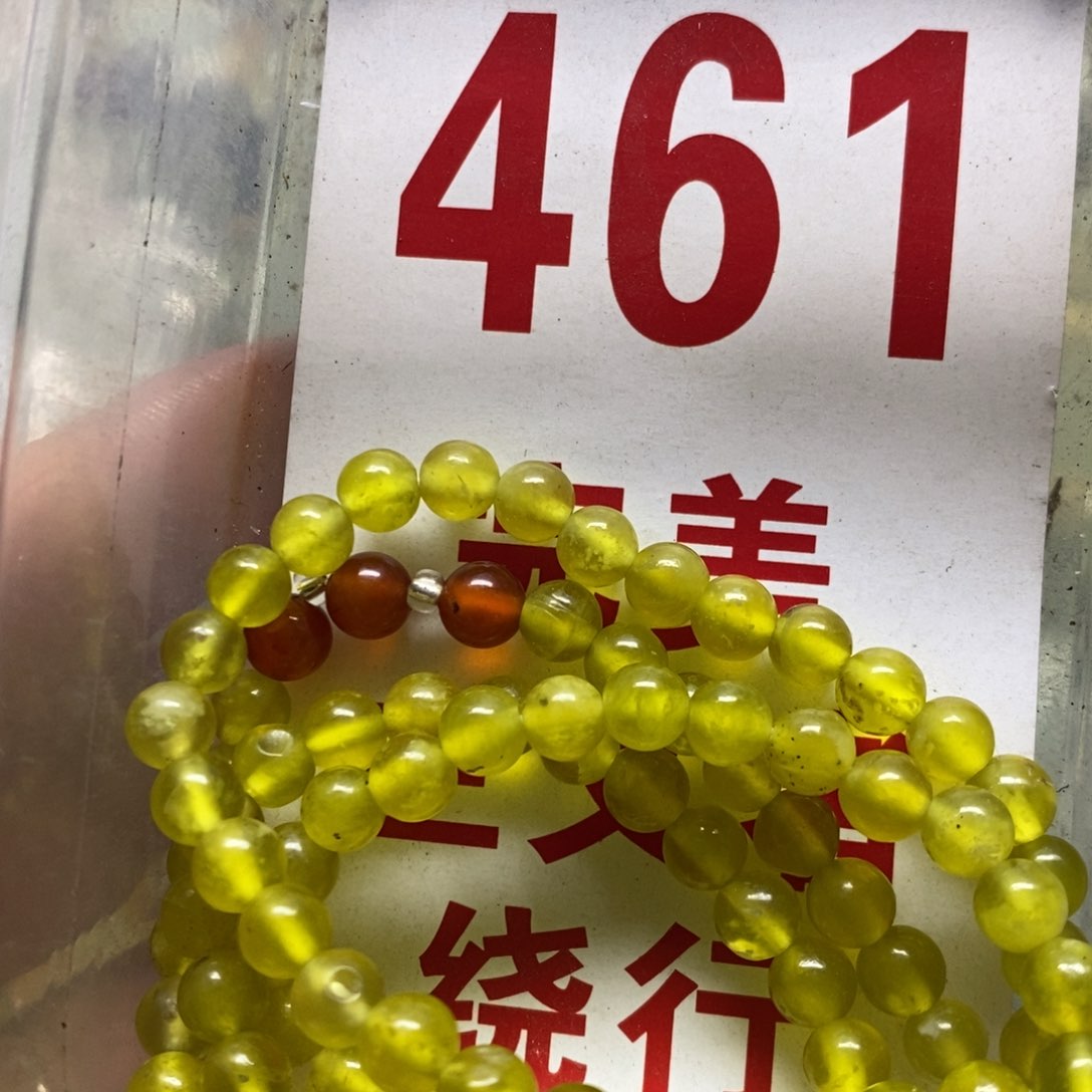 蛇纹石玉挂坠未镶嵌