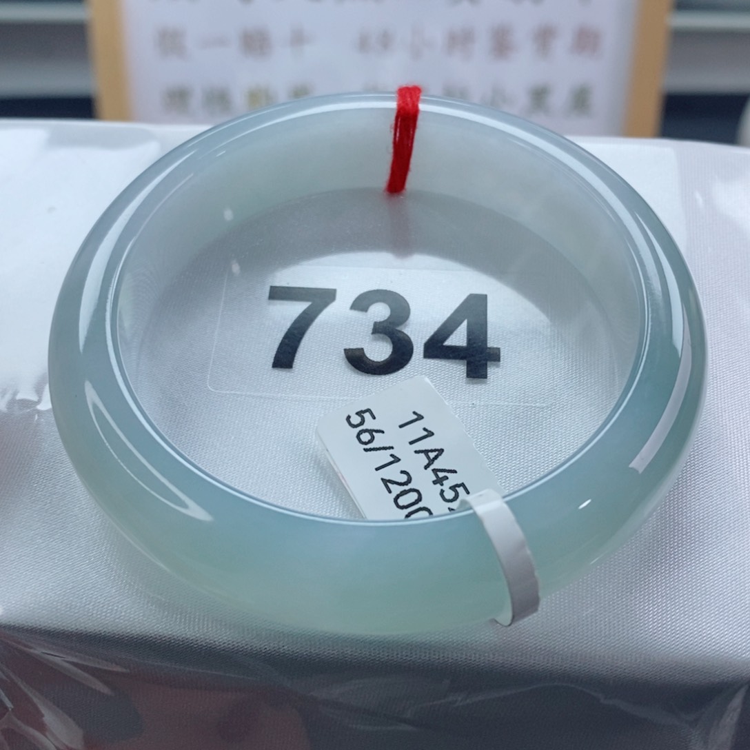 翡翠手镯未镶嵌天然A货翡翠手镯