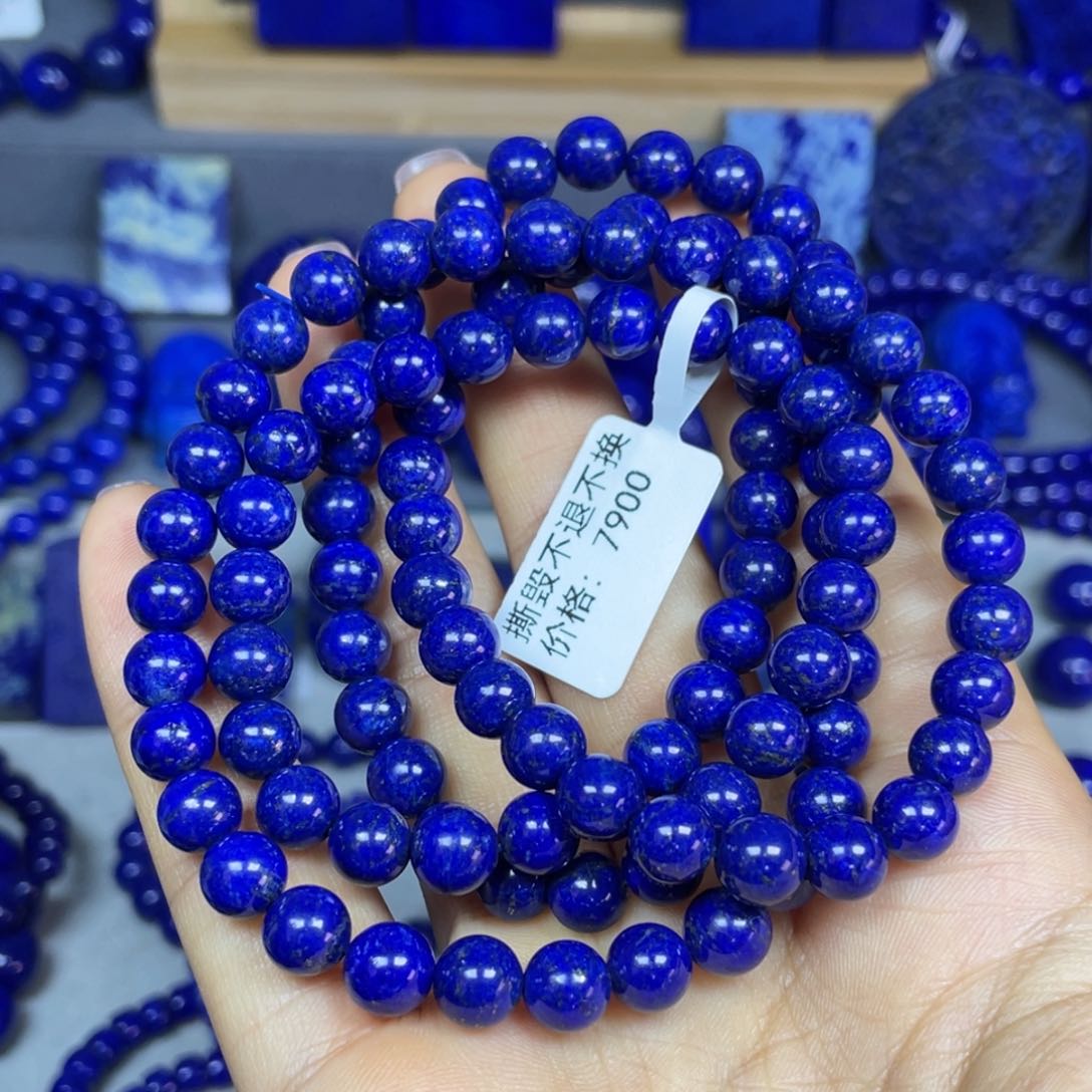 青金石7mm108项链未镶嵌