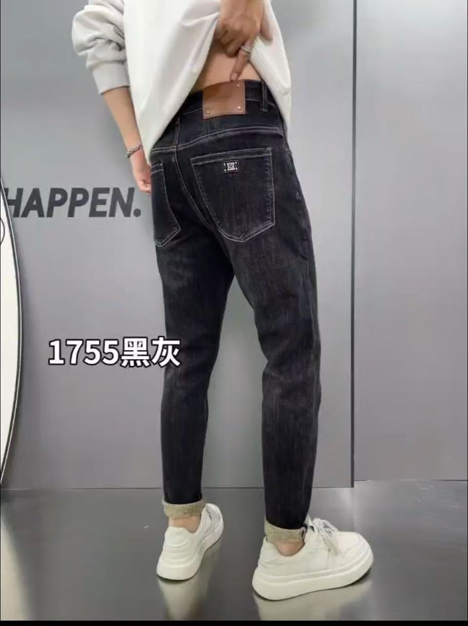 秋冬季长裤撞色男士黑灰小脚牛仔裤裤子百搭韩版弹力