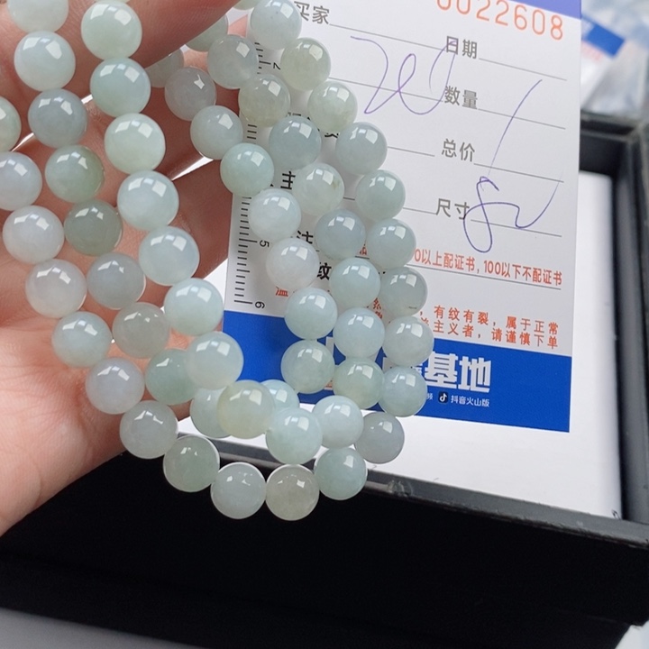 未镶嵌手链翡翠多样性