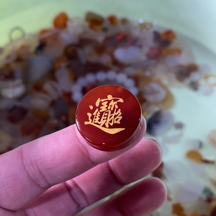 未镶嵌玛瑙/玉髓珠宝奇石