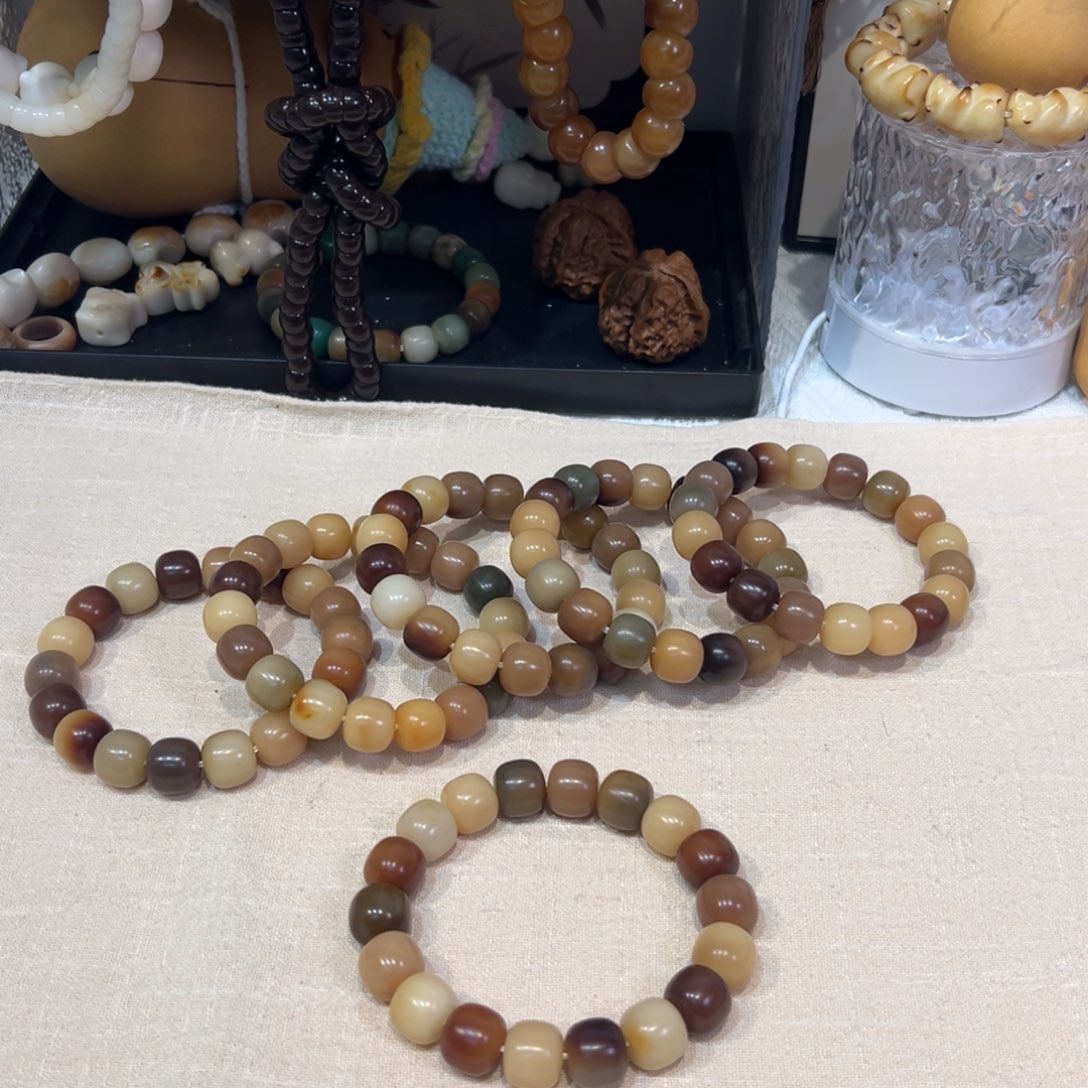 菩提根/象牙果吊坠焦糖拿铁卡14微瑕