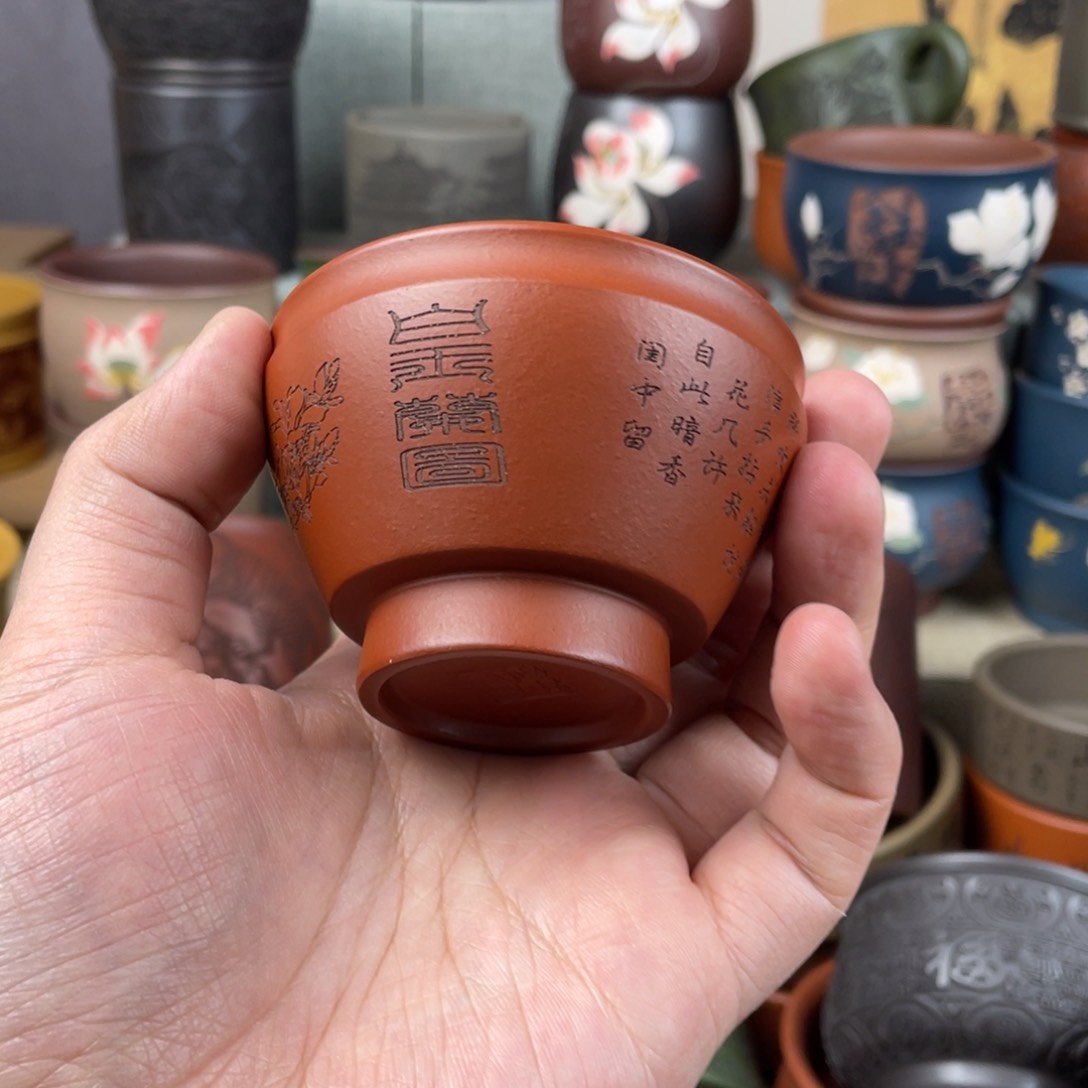 紫砂茶杯紫砂茶杯