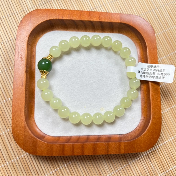 和田玉冰黄口卡8手串