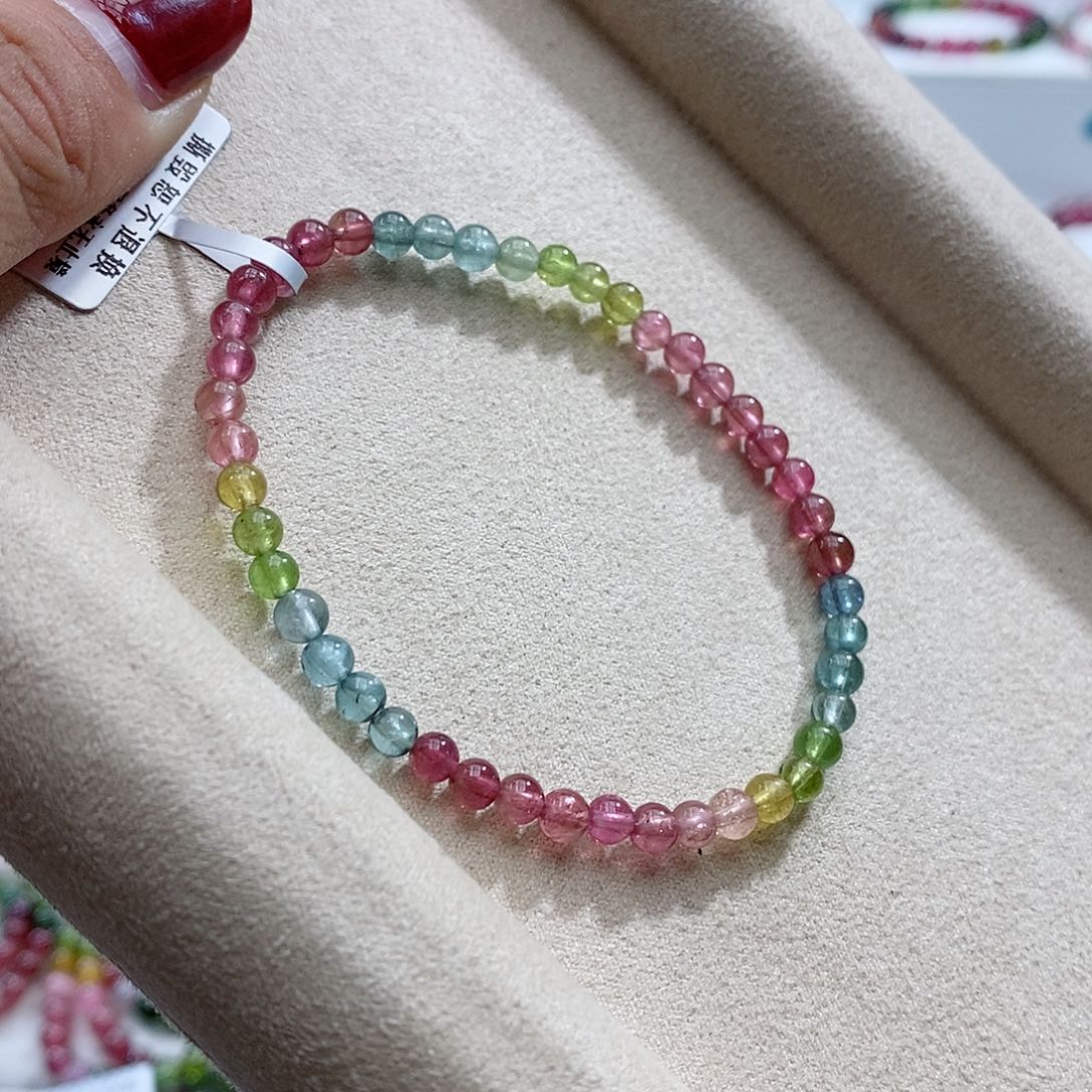 碧玺手链未镶嵌i*多样性发一条