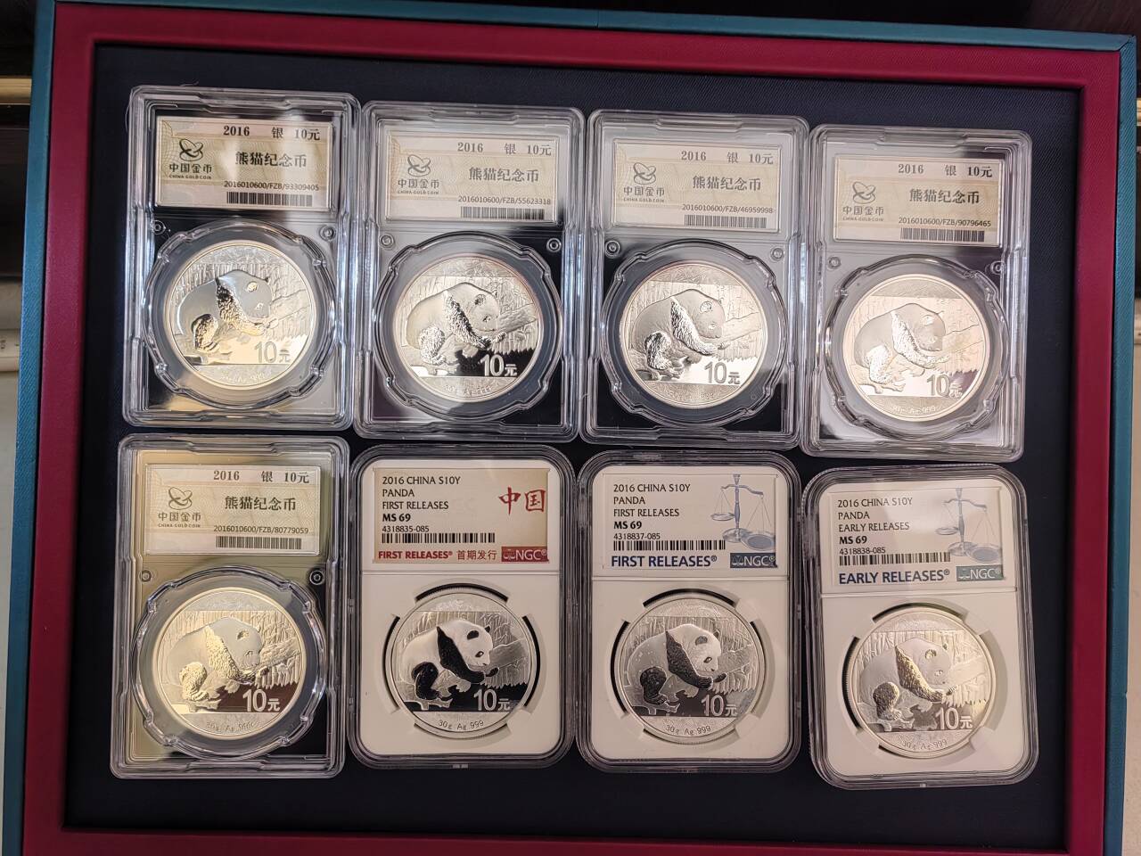 2016年30克封装熊猫银币  2016年封装银猫（非全品介意勿拍）