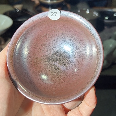 瓷宋御柴烧主人杯