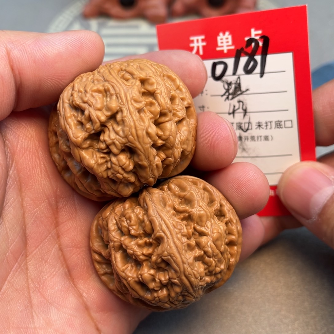 文玩核桃吊坠文玩