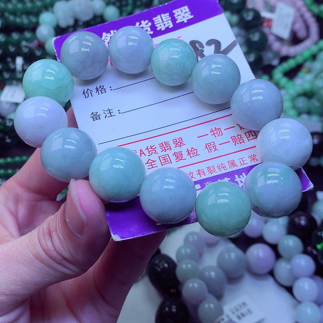 翡翠毛衣链未镶嵌