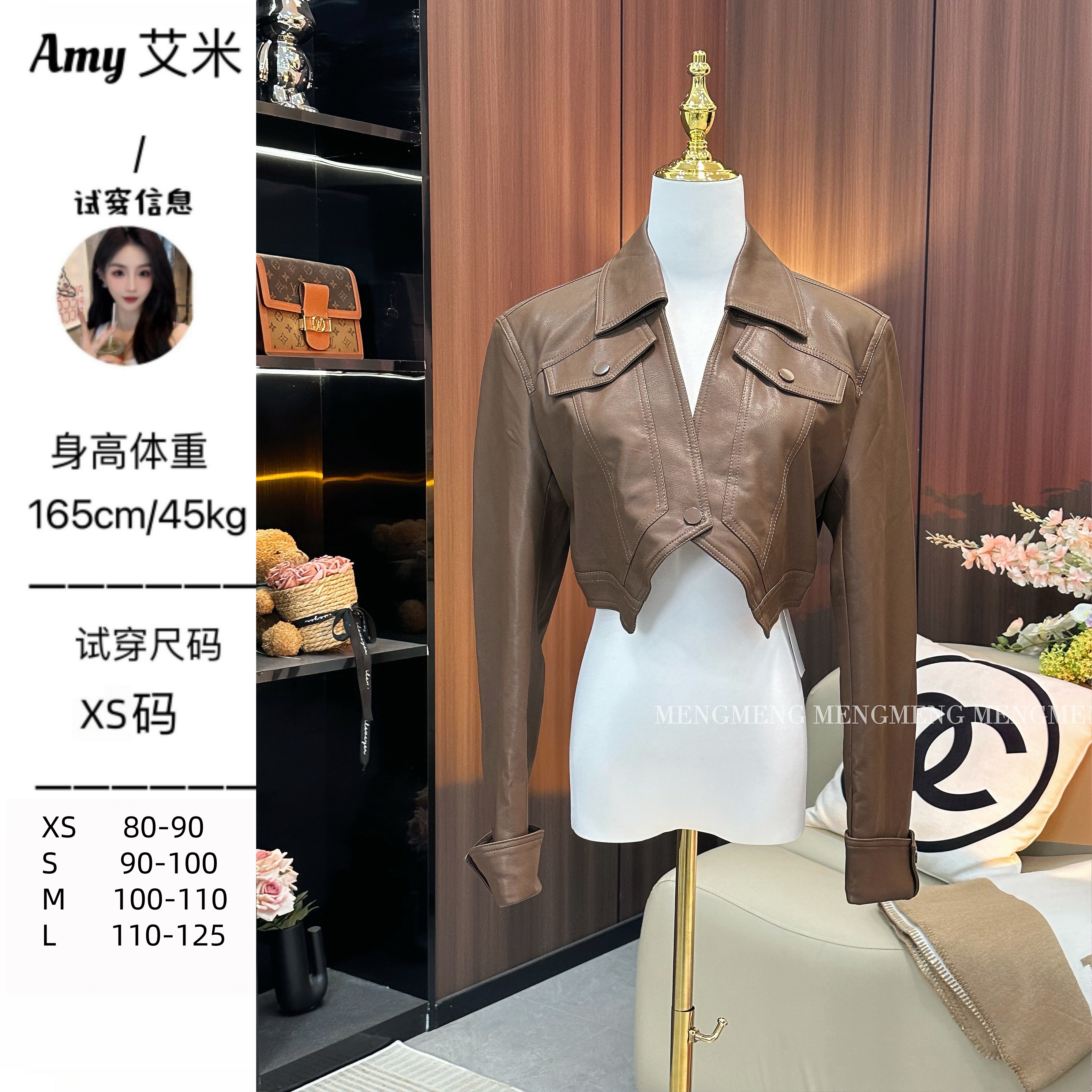 萌萌定制●皮衣预JJQ5PY6914