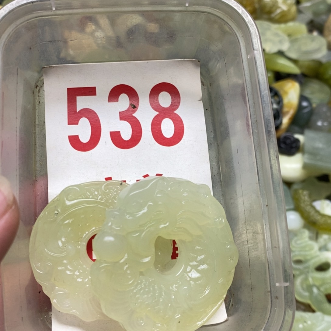 蛇纹石玉挂坠未镶嵌