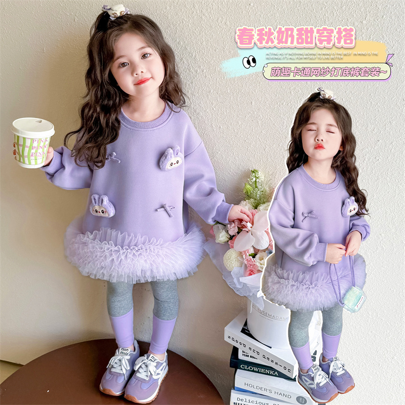 女童拉布布套装洋气儿童卫衣裙式打底裤两件套宝宝春秋装2025新款