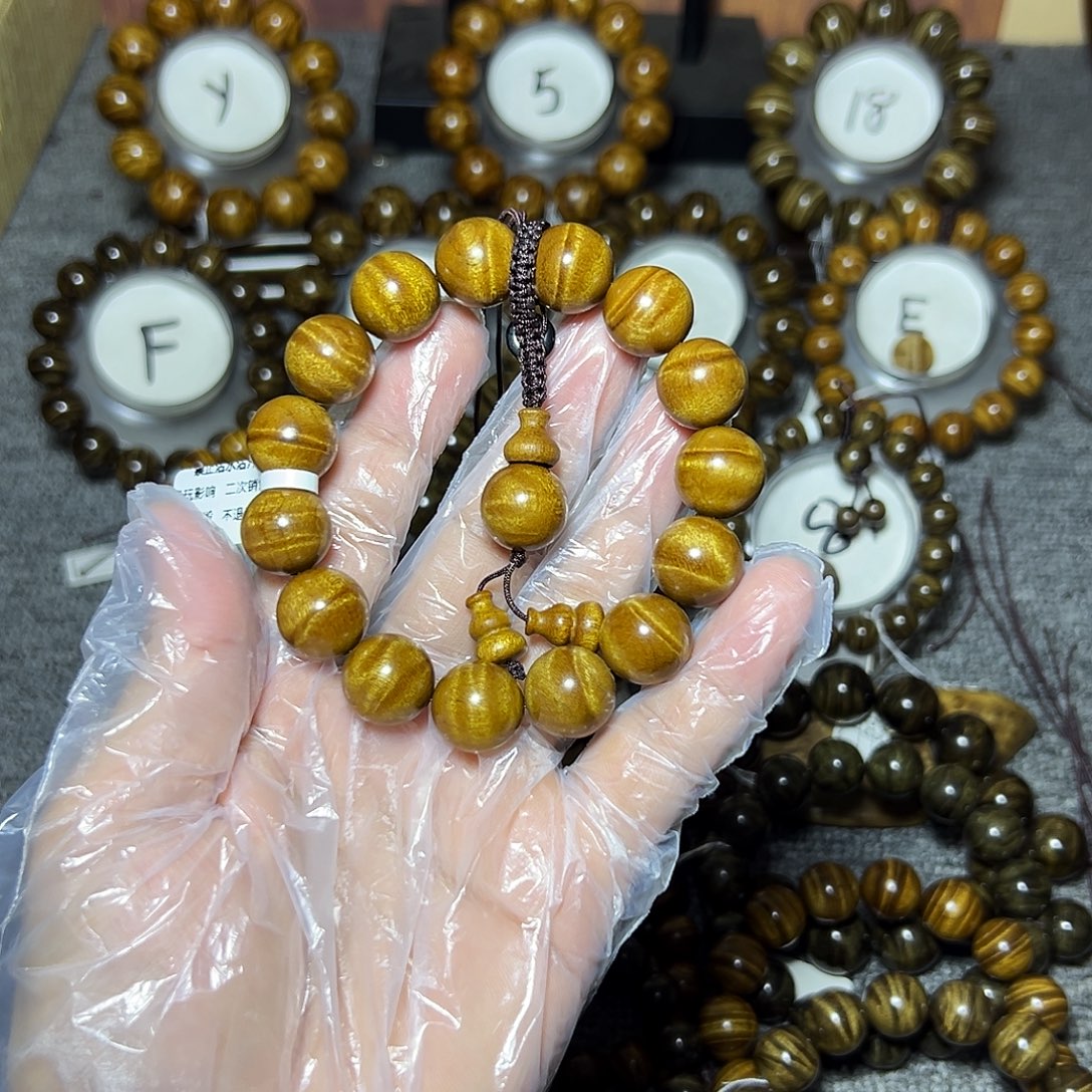 手串/手链金丝楠枯木1.5水波