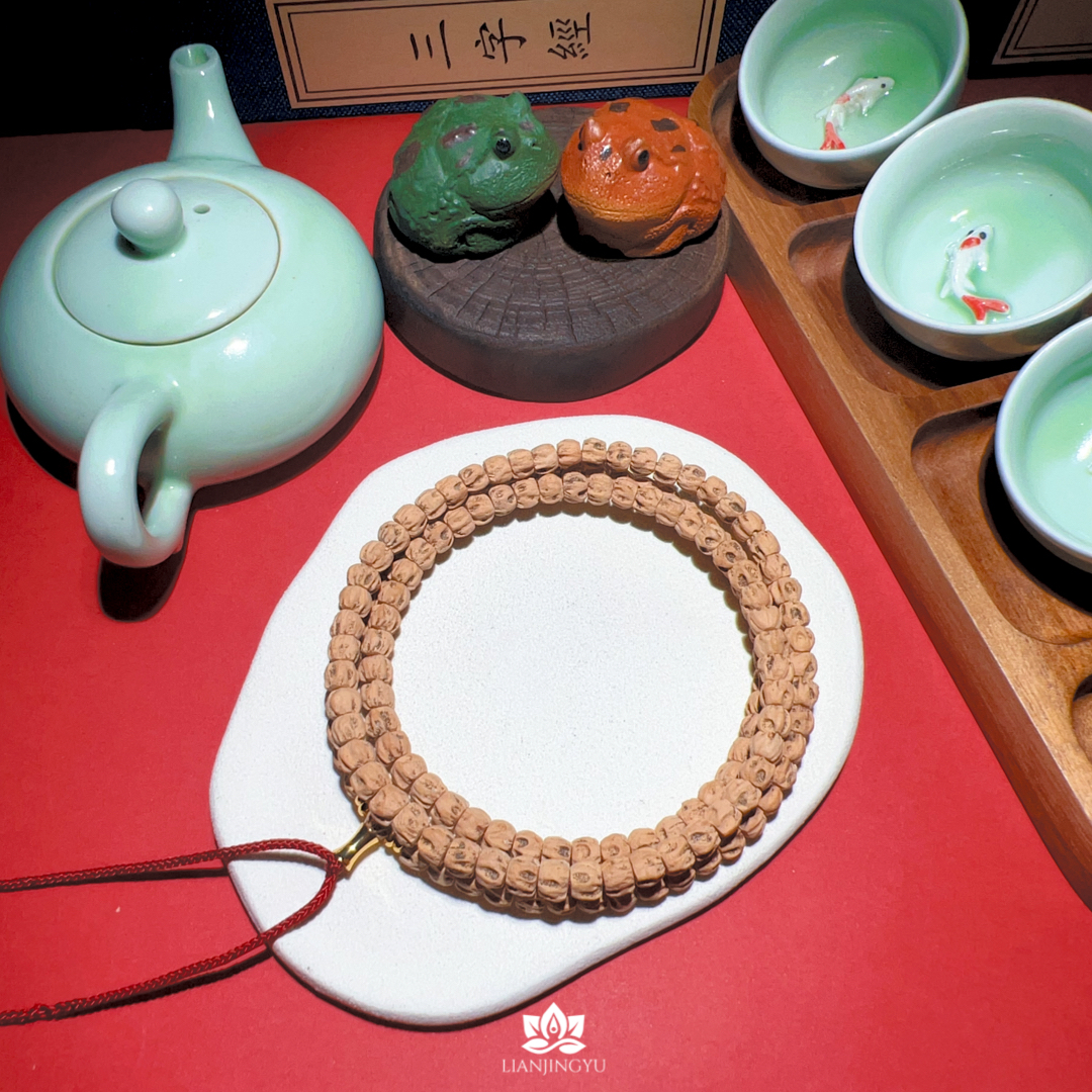 『鬼脸』柏香籽菩提念珠原生态坑纹