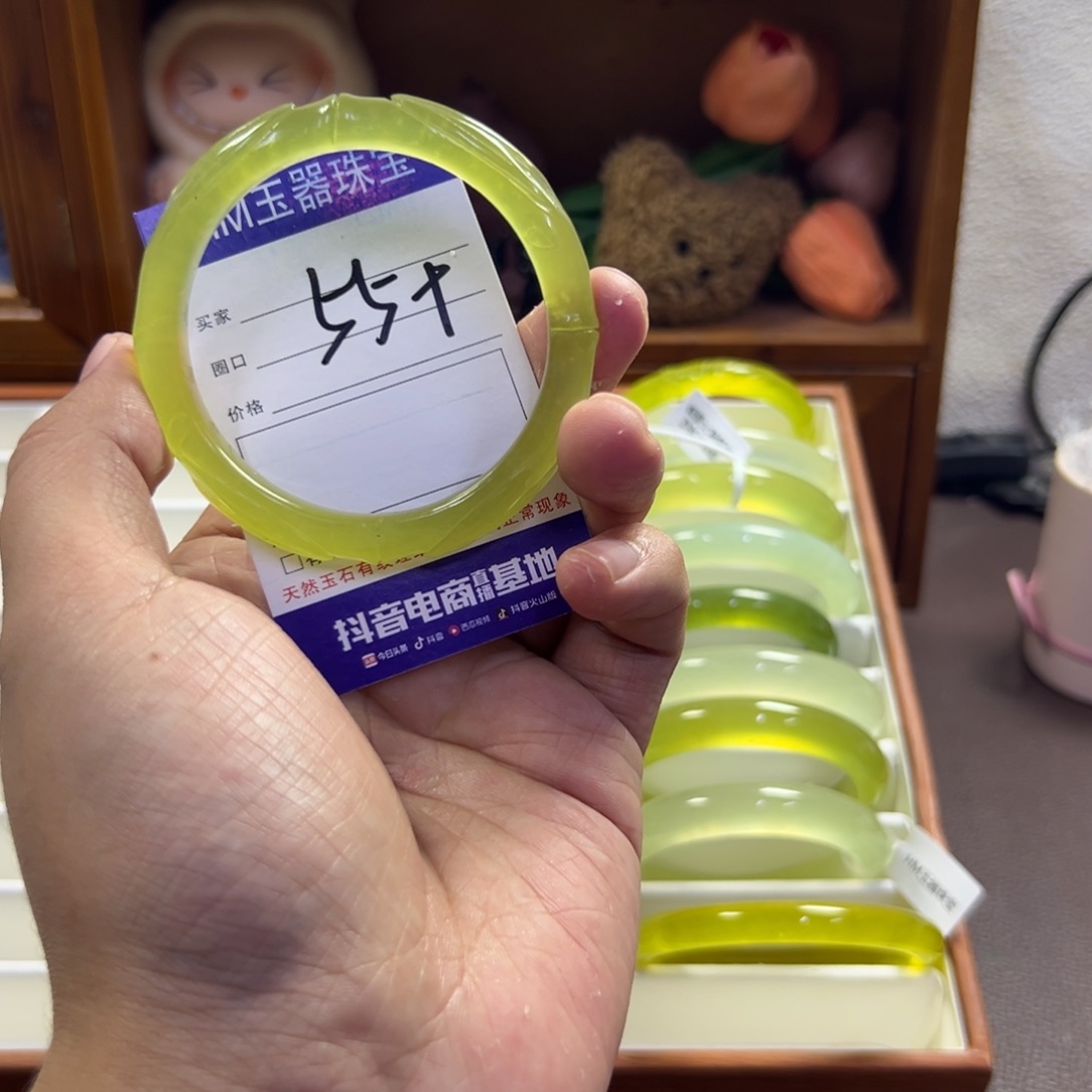 蛇纹石玉未镶嵌手镯579