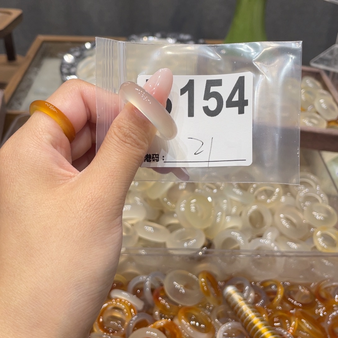 玛瑙/玉髓未镶嵌戒指154