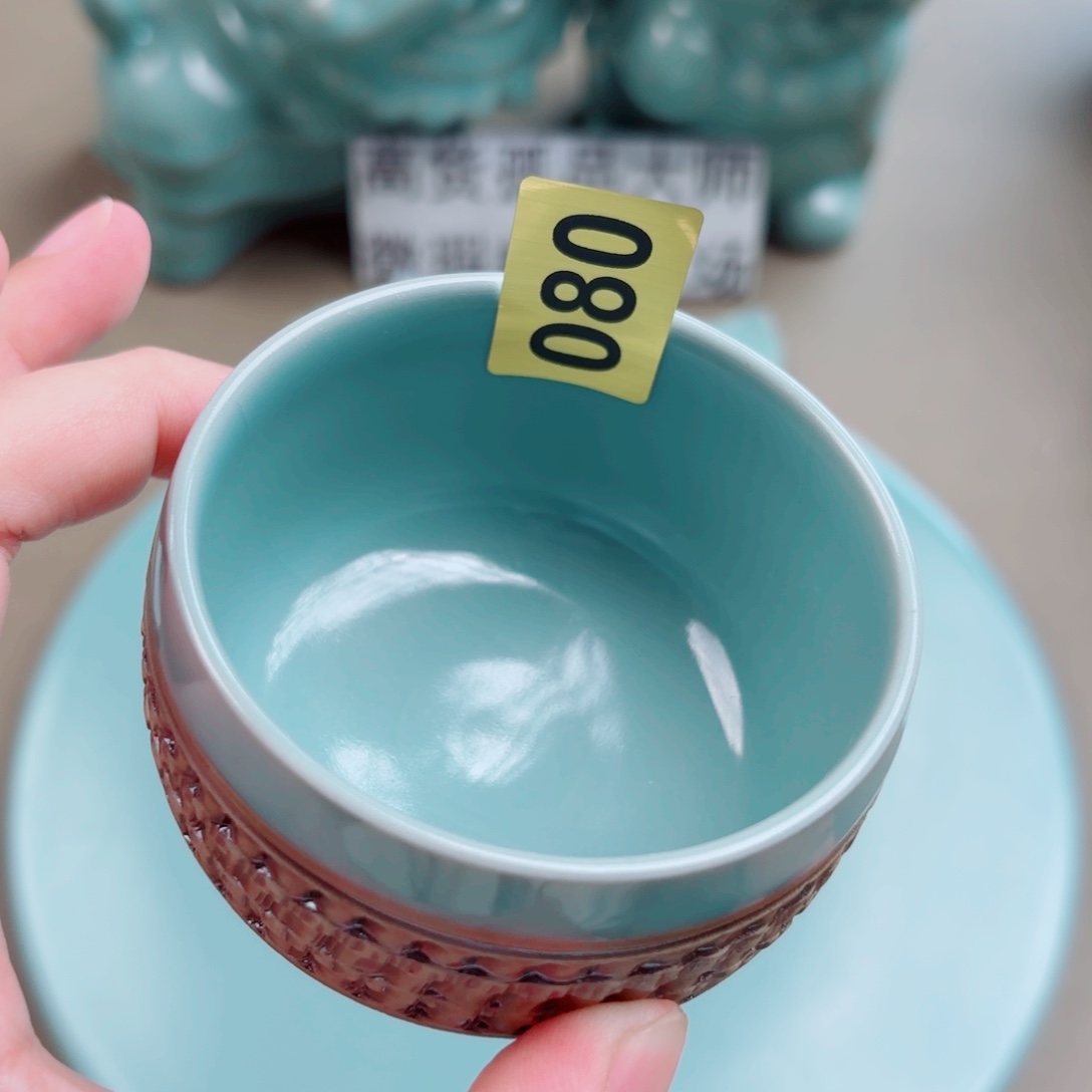 其他瓷与王同行，汝你所愿