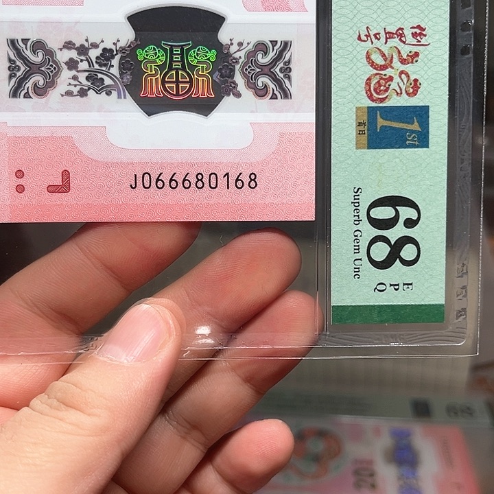 塑料蛇钞啊啊啊啊啊啊啊啊啊