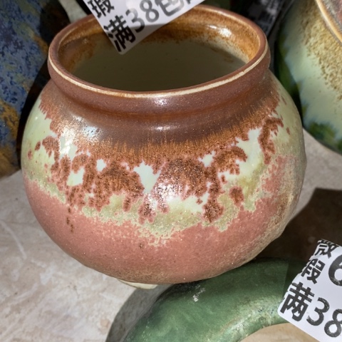 罐6426 微瑕38包邮景德镇陶瓷