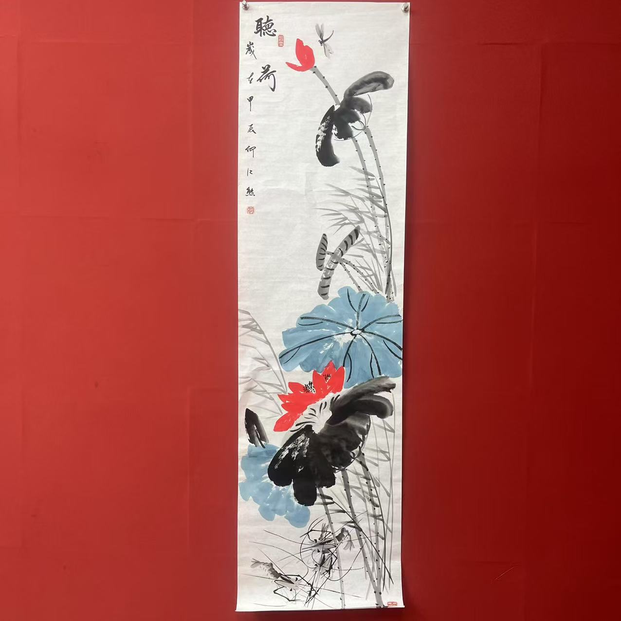 《听荷》六尺条 何江熊 山水国画