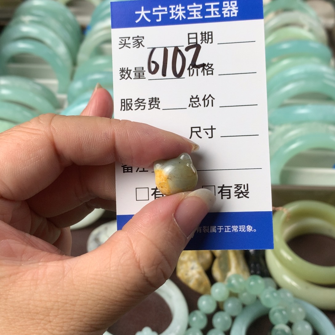 蛇纹石玉颈饰未镶嵌6102