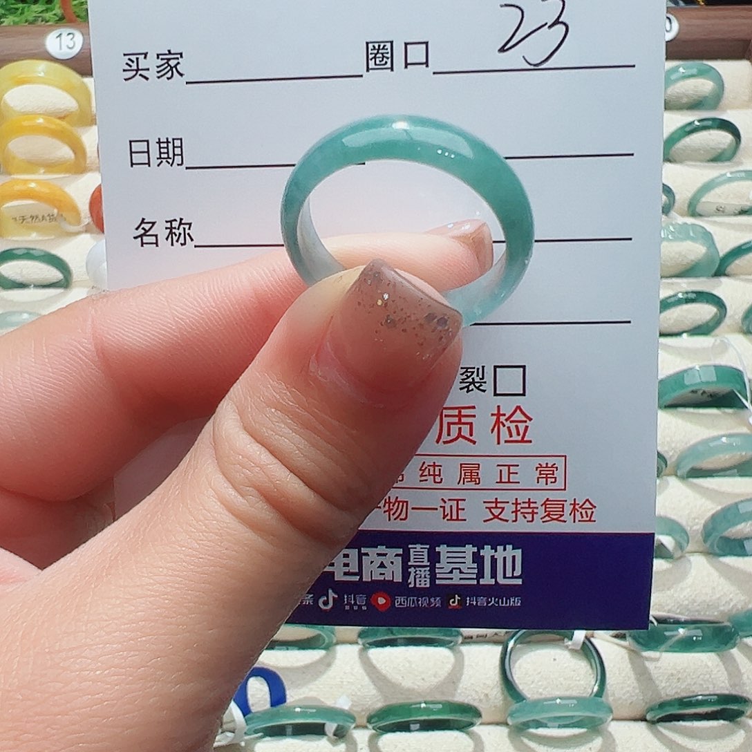 未镶嵌戒指翡翠翡翠