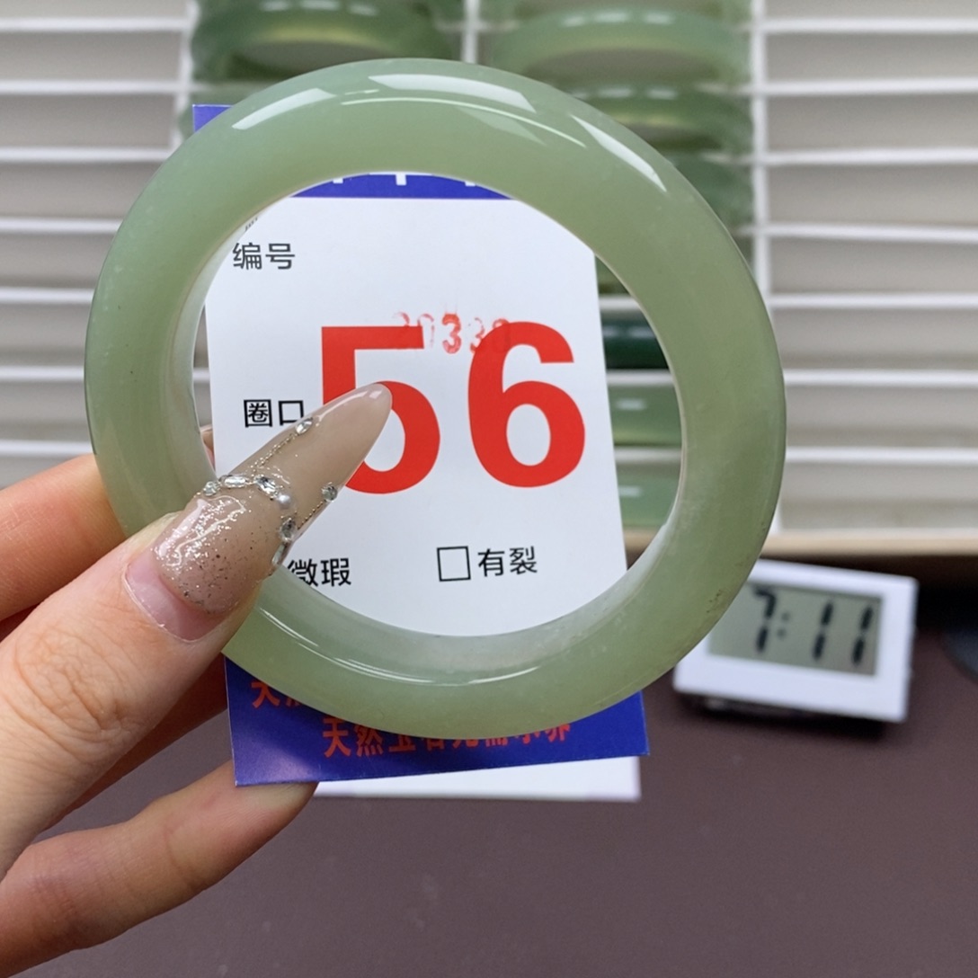 未镶嵌蛇纹石玉手镯