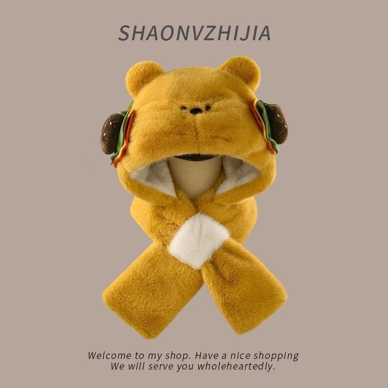 俩件套汉堡秋秋东季秋冬上学卡通冬天防风毛绒帽子围巾帽子女秋冬