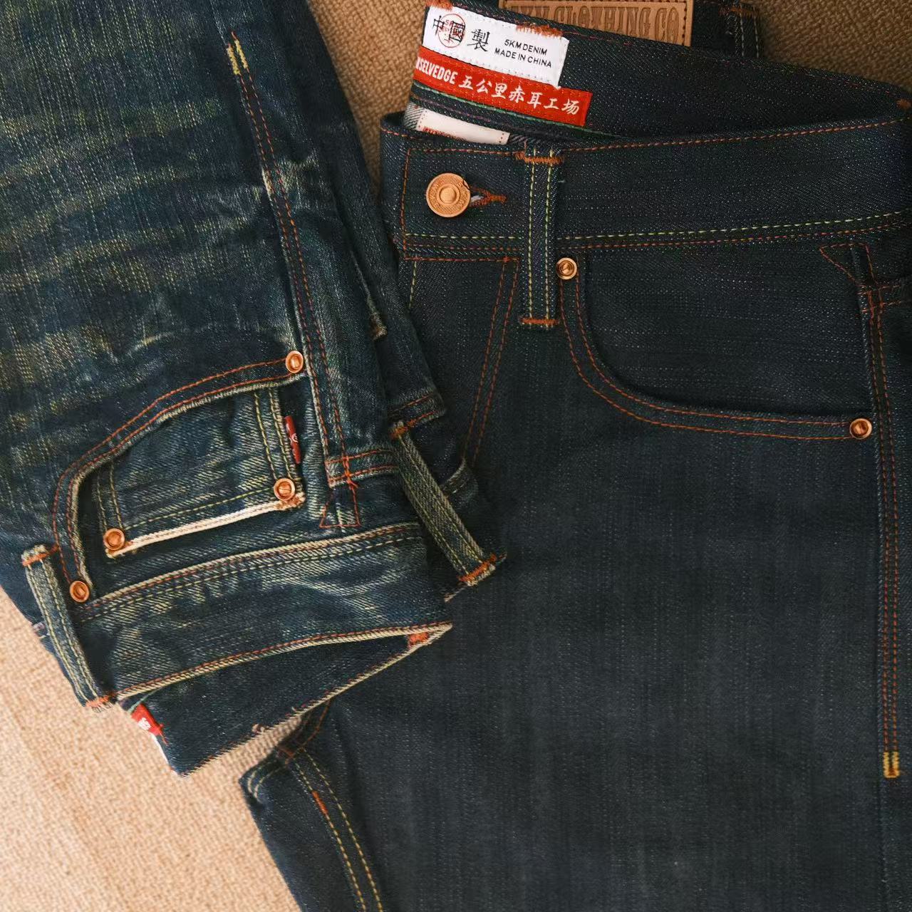 6558#17.5盎司重磅黄蕊纱赤耳丹寜直筒怀旧复古无弹百搭牛仔裤